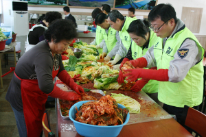 칠곡경찰서, 사랑의 김장 만들기