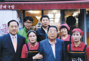 85살 송해 