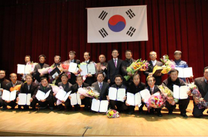 칠곡포도 '탑프루트' 종합평가회 우수상 
