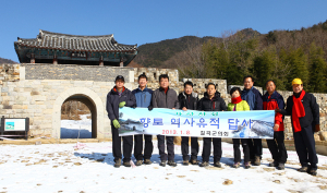 칠곡군의원, 가산산성 향토문화유적 답사