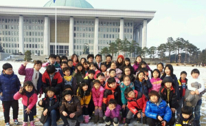 북삼 현대문고 회원 45명, 청와대-국회의사당 방문