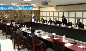 칠곡군호이장학금, 94명에 1억6백만원 지급 