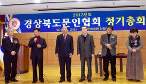 김주완 교수, 한국문협 경북 부회장 선출