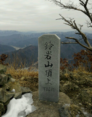칠곡의 명당을 찾아서-차가운 북풍 막아 주는 영암산