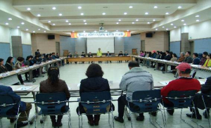 칠곡군종합자원봉사센터 대표간담회 개최