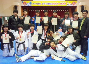 경북과학대, '전문사관과 경북태권도 신인선수권대회' 수상자 대거 배출