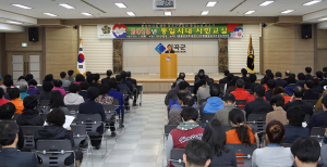 민주평통 칠곡군협의회 통일시대 시민교실 개최