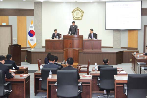 제205회 칠곡군의회 임시회 폐회