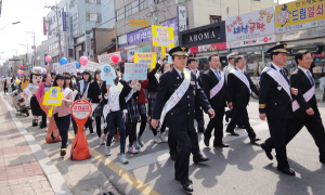 왜관중학교, 솔리언 또래상담자 30명 거리홍보 실시