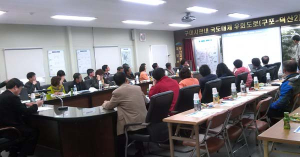 현장 이장회의를 통한 소통