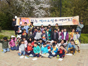 숭산초등, 경주 일원 역사·문화 체험