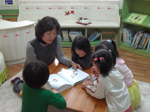 맞벌이 저소득층 가정, 돌봄 지원 운영