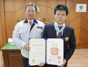 영남제분 김판식 반장, 은탑산업훈장 수여 