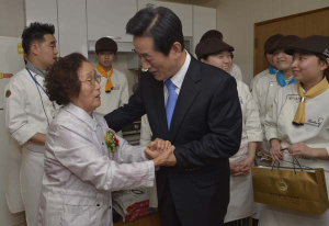 도교육감과 함께하는 사랑의 빵 나누기  