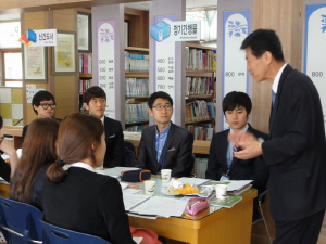 학림초등, 대구교육대학생 11명과 농어촌실습