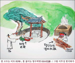 쌀 고르는 전문가 '미모'를 아십니까?