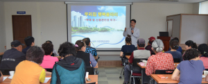 희망·내일키움통장 가입자 자립역량 강화교육 실시