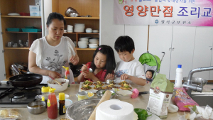 칠곡군보건소 '영양플러스사업 조리실습교실' 열려