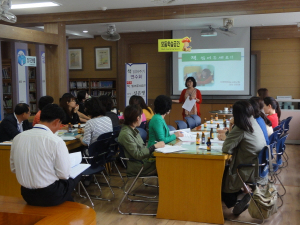 학림초등, 2013 책 읽어주기 연수회 가져