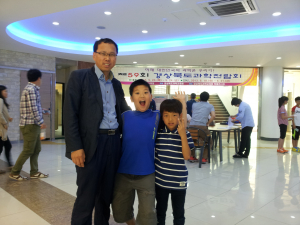 '자연 속의 행복학교' 가산초등