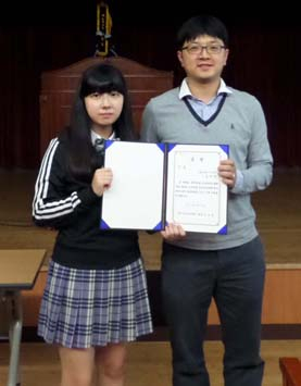 순심여고, 인성과 학력이 조화된 교육과 아름다운 결실