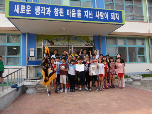 학림초등, 교육장기 타기 육상경기대회 종합우승