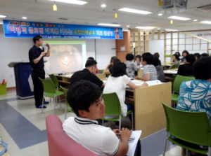 왜관초등 융합인재교육, 창의력 '쑥쑥'