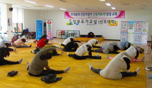 칠곡군, 맞춤형 임산부 건강요가교실 운영