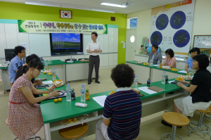 지천초등, 주의력 결핍 학생 지도하기