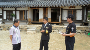 칠곡소방서 종가고택 및 한옥체험시설 방문