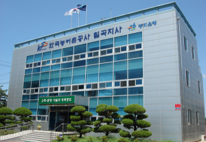 농어촌공사 농지연금, 고령농업인에게 효자