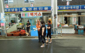 한전 칠곡전력소, 왜관시장 에너지절약 홍보 활동