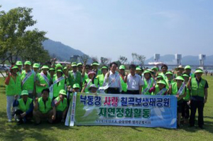 하계휴가철 맞이 국토대청결 운동 전개