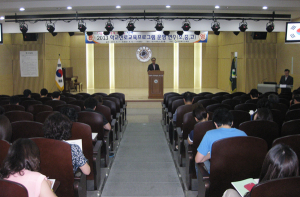 경북교육청, 학교 진로교육 프로그램 운영 연수