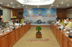 경북도, 통합방위협의회 개최