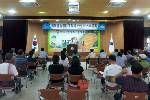 칠곡군한우연구회, 열공으로 부농의 꿈 이룬다 