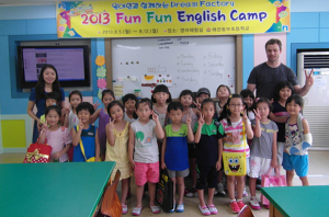 왜관동부초등 'Fun Fun 영어캠프'
