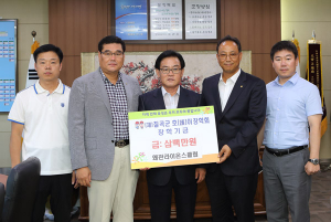 왜관라이온스클럽 등 호이장학금 전달