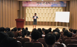 '철학이 필요한 시간'… 강신주 박사 칠곡서 강의