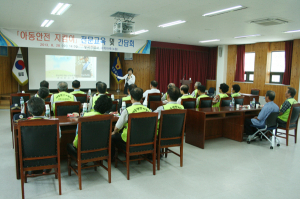 칠곡경찰서, 아동안전지킴이 전문·직무교육