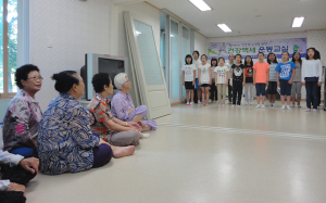 왜관동부초등, 사랑의 마음을 전하는 위문 공연