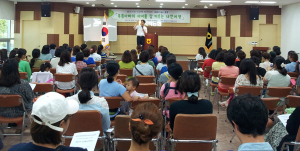 찾아가는 인문학 아카데미 인기 '푸름이 아빠 최희수 특강'