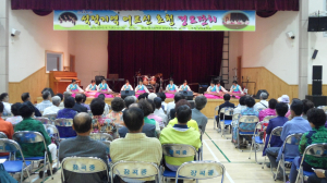 장곡중 석적지역 어르신 초청 경로잔치 벌여