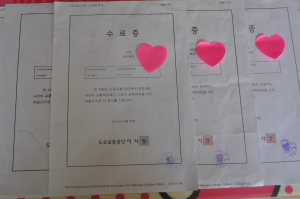 석적초등, 사이버 교통학교 수료증 발급률 높아
