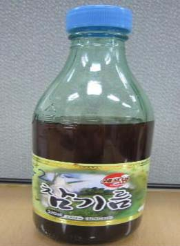 칠곡 성화참기름 판매금지· 회수조치