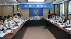 칠곡서, 9월중 직장교육