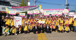 칠곡군노인회 자원봉사 릴레이 봉사활동 펼쳐