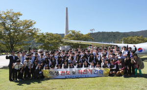 석적고, 국립대전현충원 견학 실시