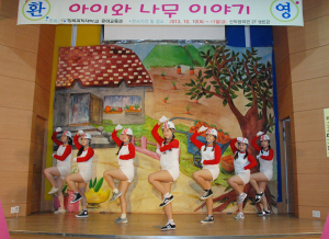 경북과학대 유아교육과 ‘제10회 유아교육제’ 열어
