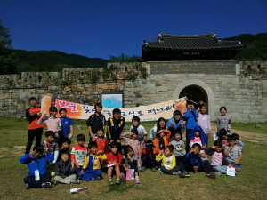 숭산초등, 역사체험학습 실시